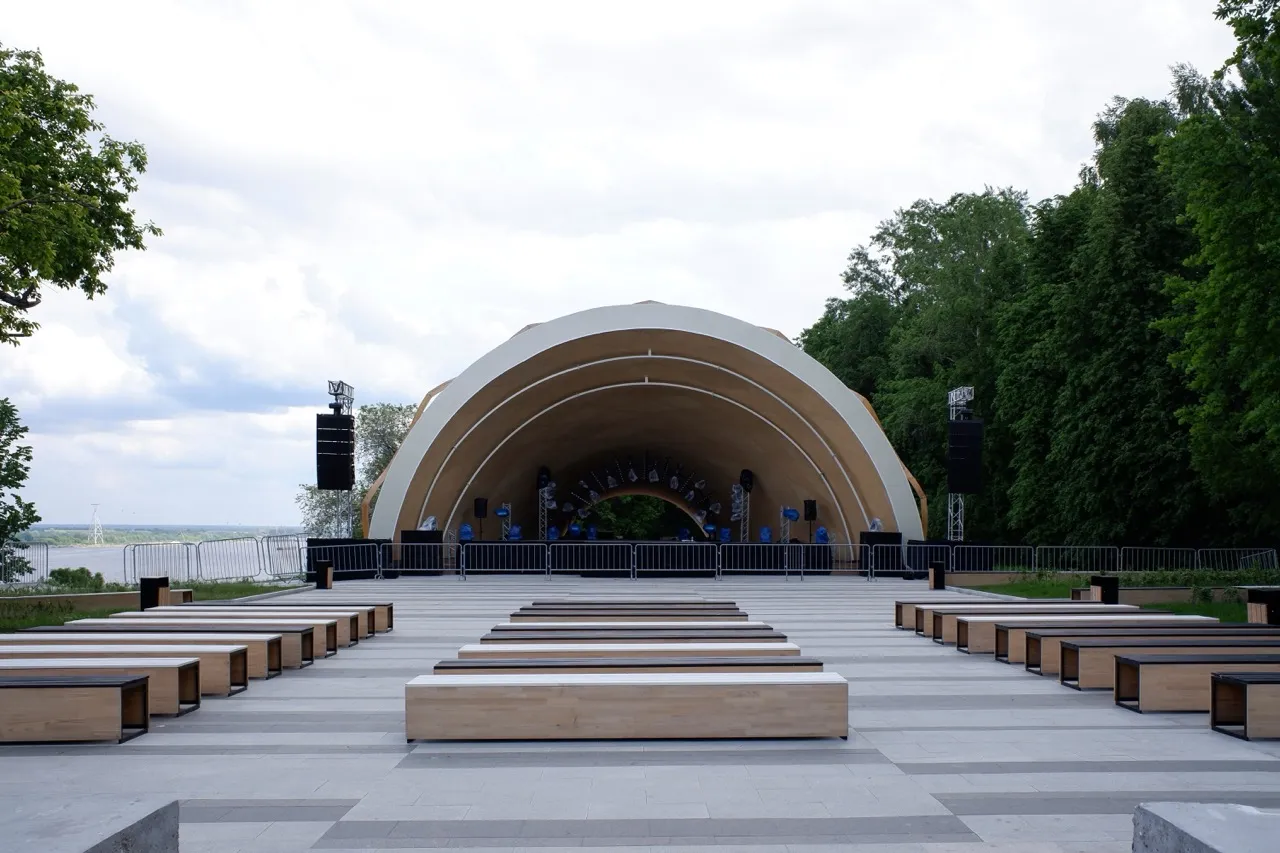 Alexandrovsky Garden